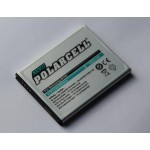 Baterija za Samsung i9100 i9103 Galaxy 1800mAh