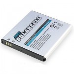 Baterija za Samsung GT-I9210 2000mAh Li-Ion