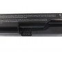 Baterija za HP ProBook 4320s 4520s 4525s / 11,1V 4400mAh
