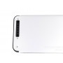 Baterija za Apple Macbook Pro 15 A1286 2008-2009) / 11,1V 4200mAh