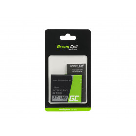 Baterija BL-53QH za LG L9 P760 P769 P880 P880G 4X HD