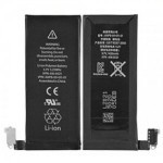Baterija za Apple iPhone 4 1420mAh
