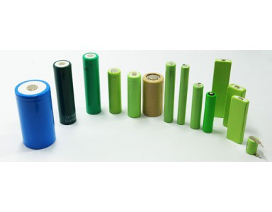 Vrste sekundarnih baterij